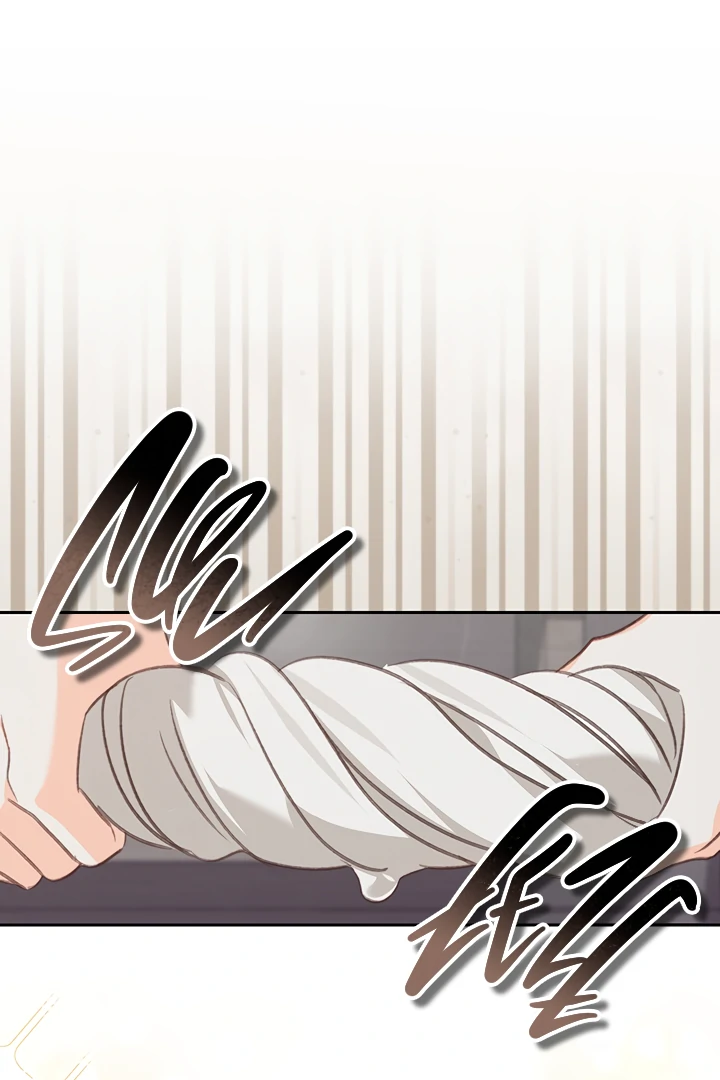 How to Survive as a Maid in a Horror Game Chapter 73 365 ch 73 67