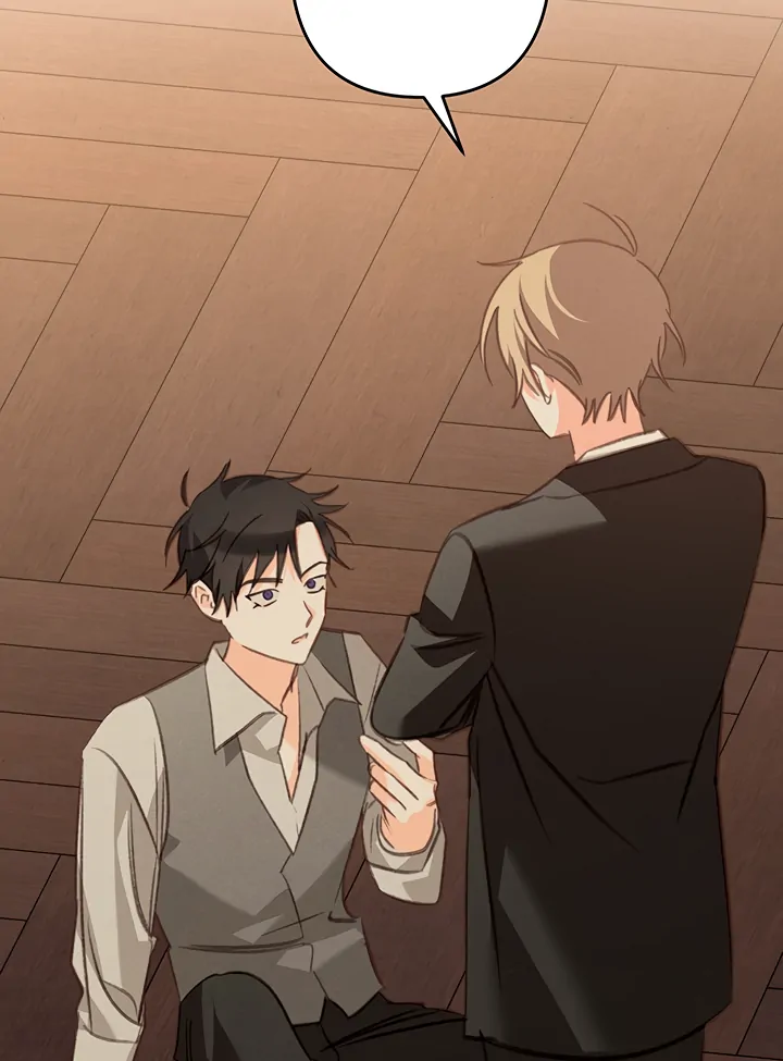 How to Survive as a Maid in a Horror Game Chapter 73 305 ch 73 7