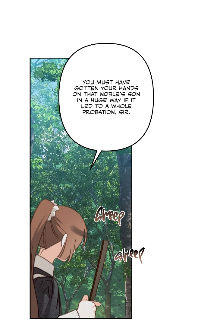 How to Survive as a Maid in a Horror Game Chapter 76 328 57