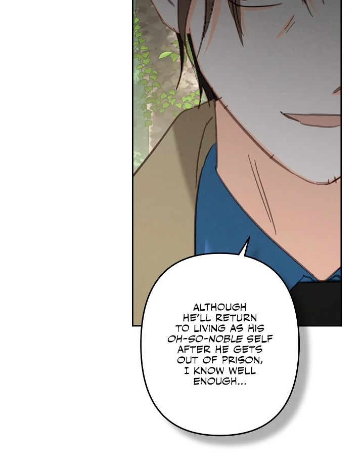 How to Survive as a Maid in a Horror Game Chapter 76 333 62