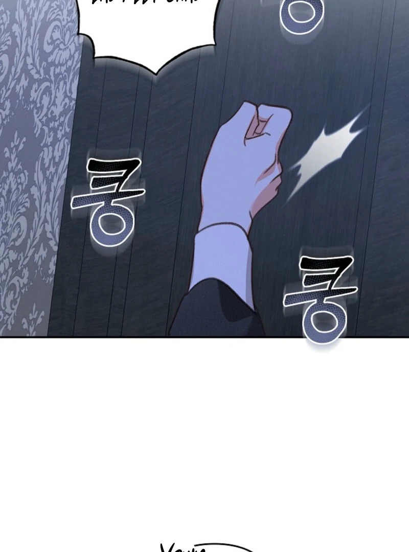 How to Survive as a Maid in a Horror Game Chapter 85 372 74