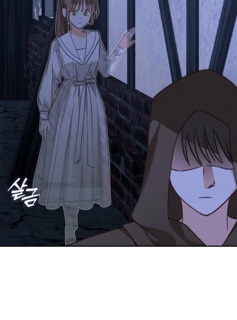 How to Survive as a Maid in a Horror Game Chapter 86 287 25