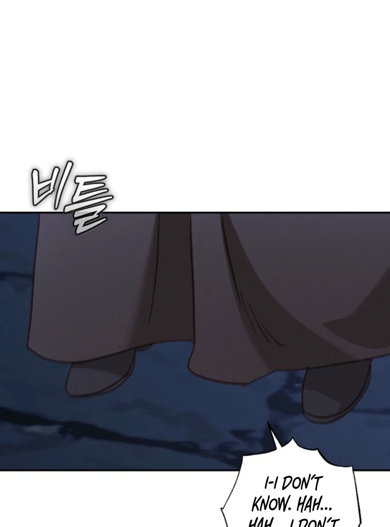 How to Survive as a Maid in a Horror Game Chapter 86 320 58