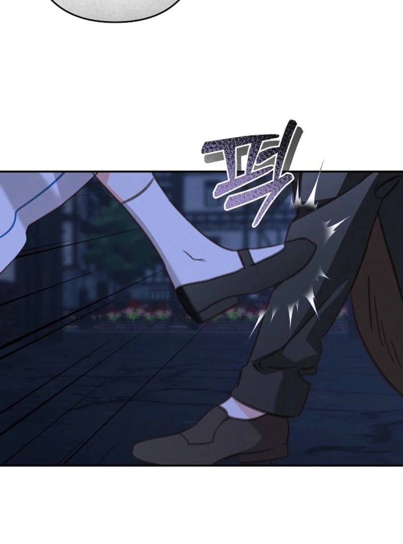 How to Survive as a Maid in a Horror Game Chapter 86 324 62