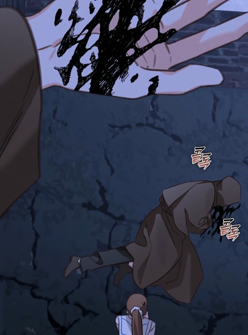 How to Survive as a Maid in a Horror Game Chapter 86 326 64