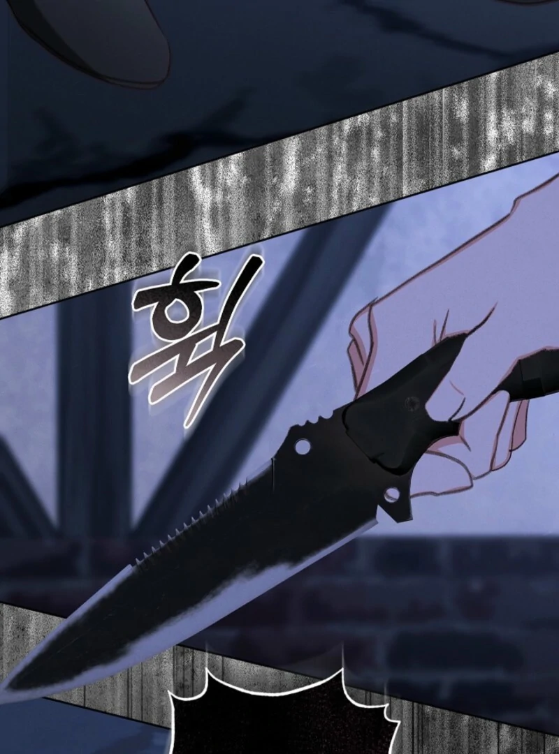 How to Survive as a Maid in a Horror Game Chapter 86 339 77