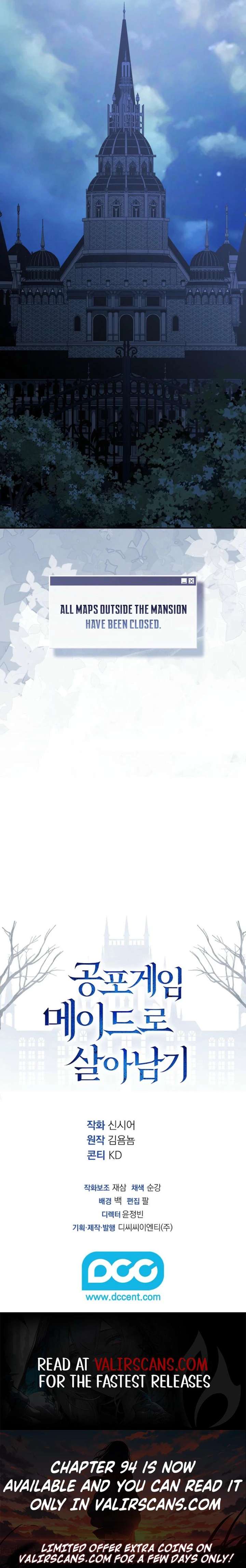 How to Survive as a Maid in a Horror Game Chapter 91 39 8