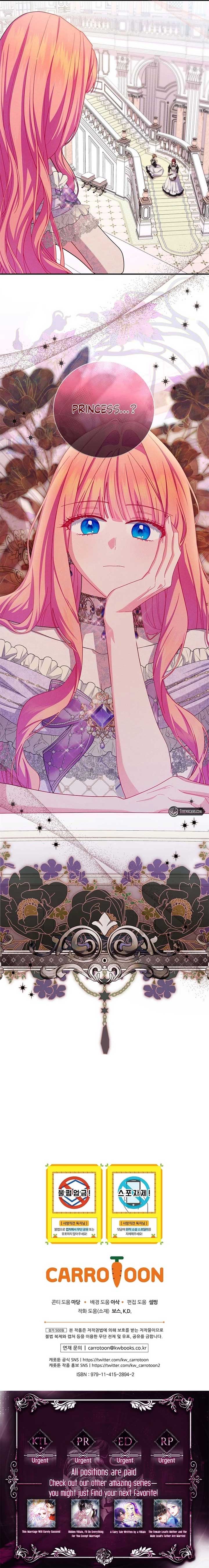 How To Survive As a Villain on the Verge of Death Chapter 17 63 ch 17 14