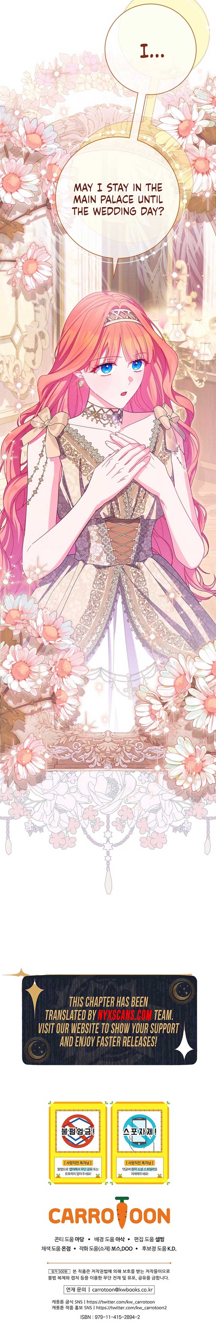 How To Survive As a Villain on the Verge of Death Chapter 24 67 ch 24 15