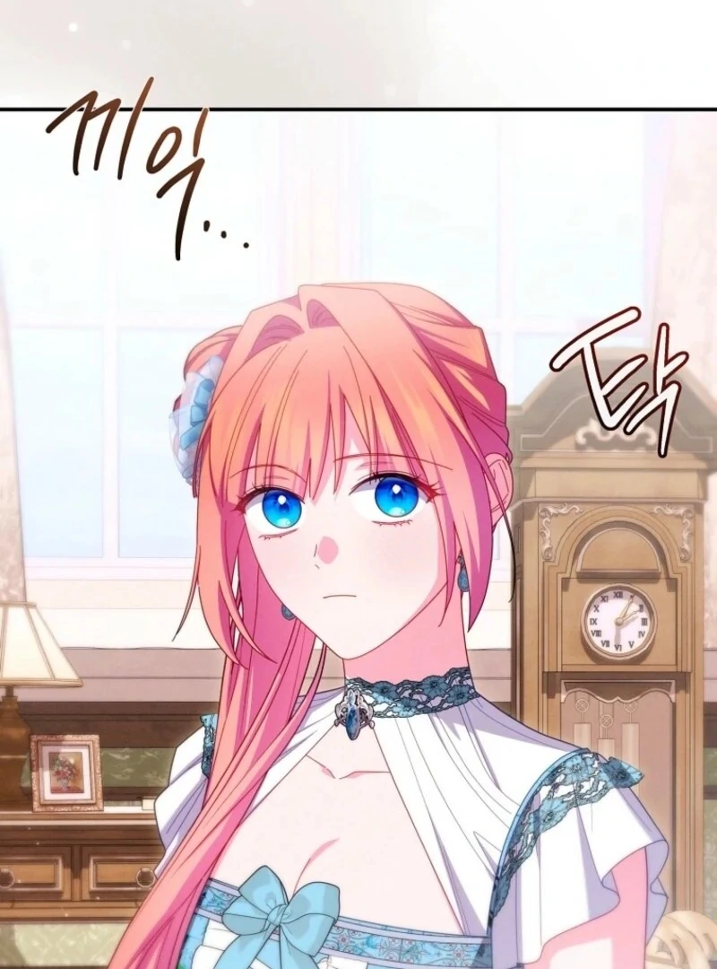 How To Survive As a Villain on the Verge of Death Chapter 26 516 ch 26 107