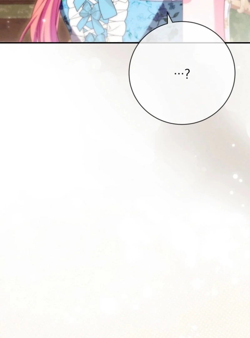 How To Survive As a Villain on the Verge of Death Chapter 26 517 ch 26 108