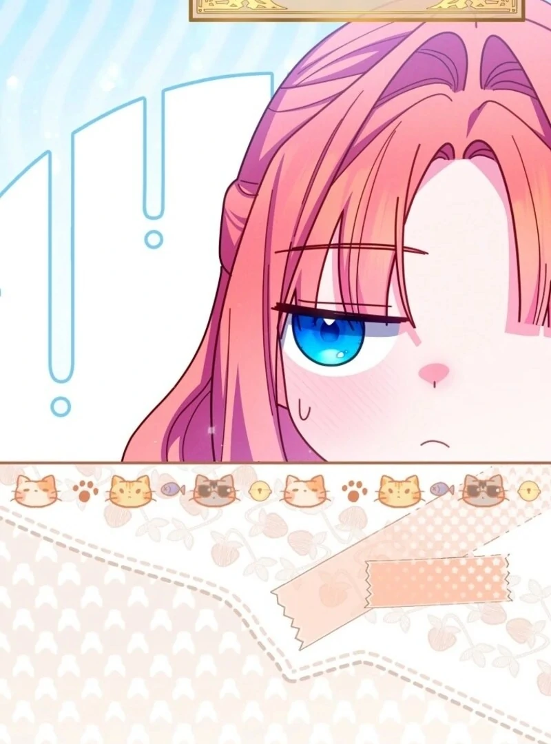 How To Survive As a Villain on the Verge of Death Chapter 26 436 ch 26 27