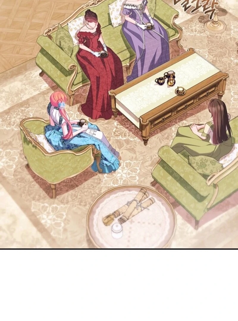 How To Survive As a Villain on the Verge of Death Chapter 26 446 ch 26 37