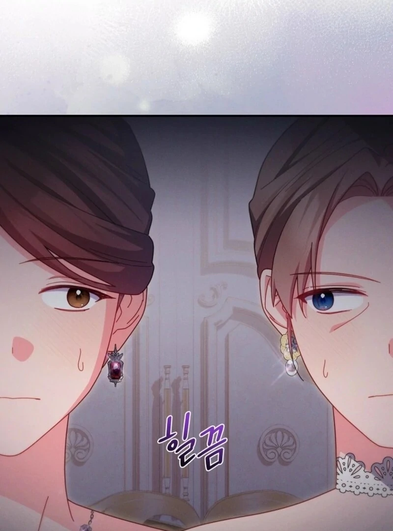 How To Survive As a Villain on the Verge of Death Chapter 26 465 ch 26 56