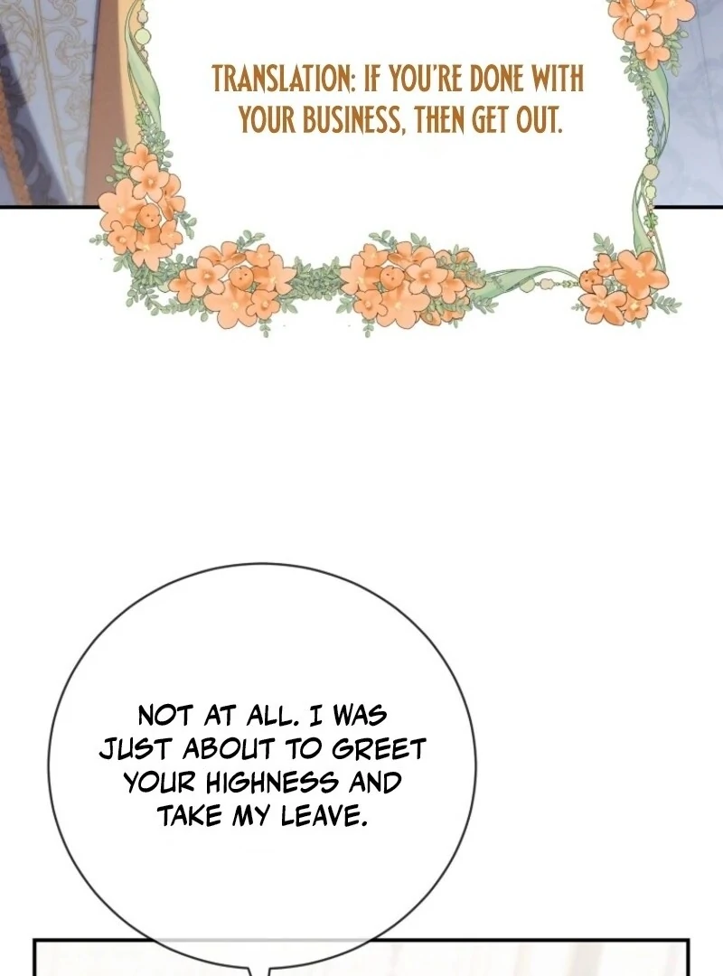 How To Survive As a Villain on the Verge of Death Chapter 26 491 ch 26 82