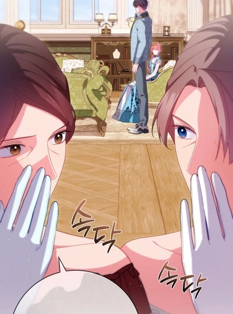 How To Survive As a Villain on the Verge of Death Chapter 26 494 ch 26 85