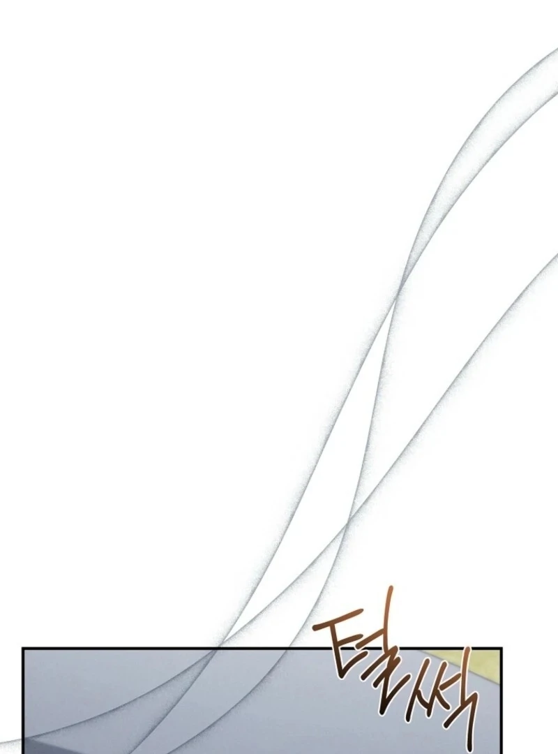 How To Survive As a Villain on the Verge of Death Chapter 26 498 ch 26 89