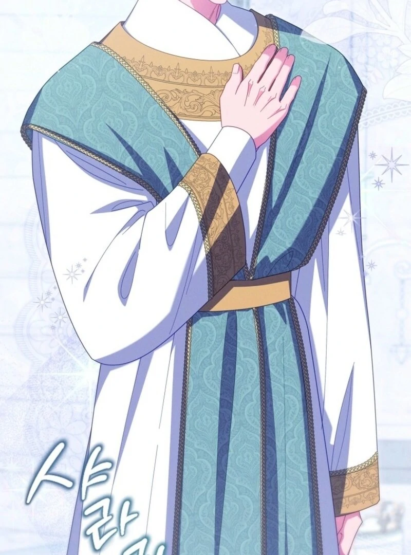 How To Survive As a Villain on the Verge of Death Chapter 28 456 035