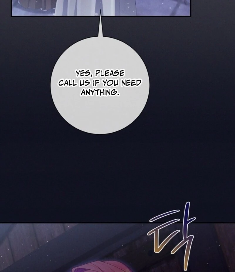 How To Survive As a Villain on the Verge of Death Chapter 28 462 041