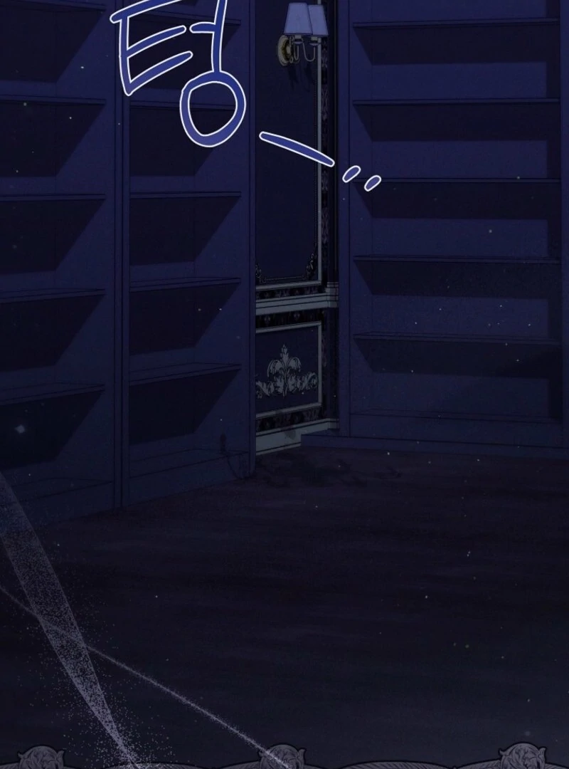 How To Survive As a Villain on the Verge of Death Chapter 28 465 044