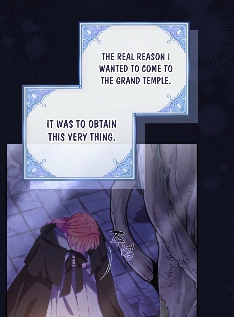 How To Survive As a Villain on the Verge of Death Chapter 28 477 056