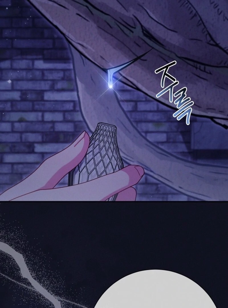 How To Survive As a Villain on the Verge of Death Chapter 28 487 066