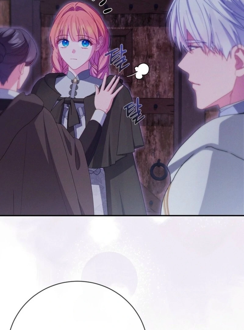 How To Survive As a Villain on the Verge of Death Chapter 28 493 072