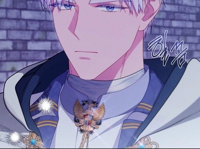 How To Survive As a Villain on the Verge of Death Chapter 28 495 074