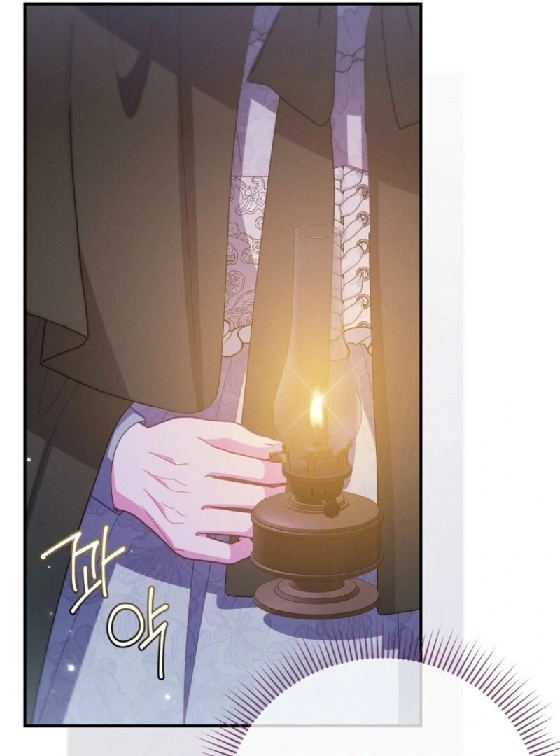 How To Survive As a Villain on the Verge of Death Chapter 28 523 102