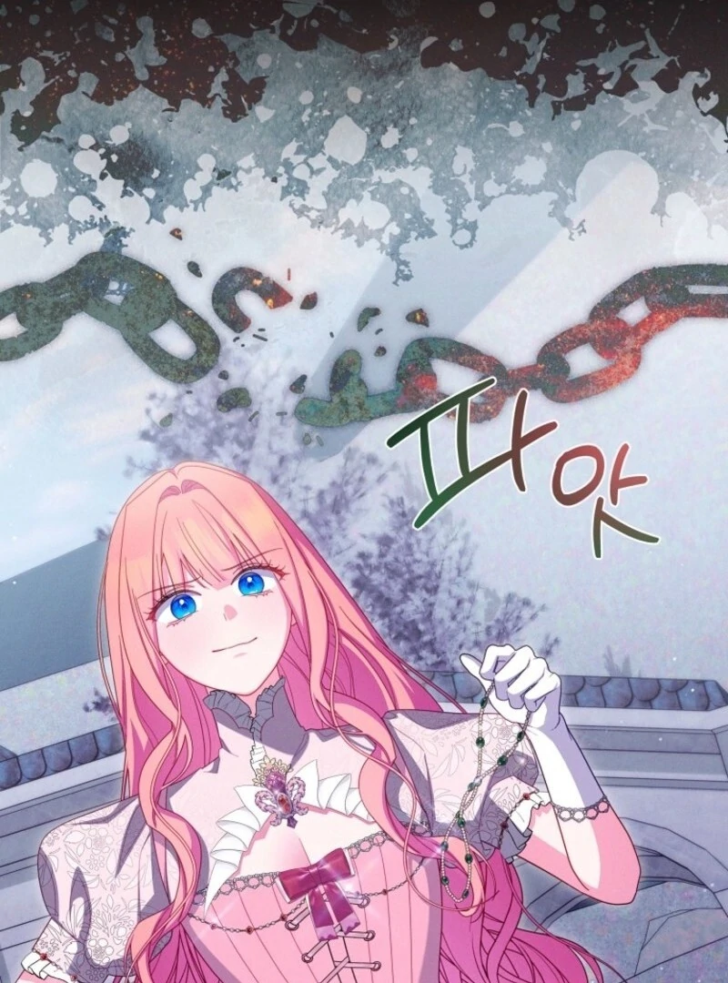 How To Survive As a Villain on the Verge of Death Chapter 28 535 114