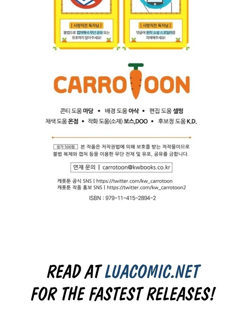 How To Survive As a Villain on the Verge of Death Chapter 28 557 136