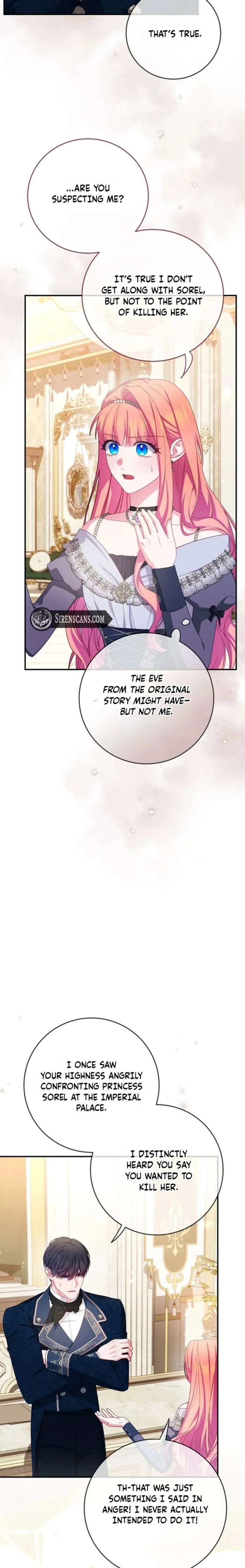 How To Survive As a Villain on the Verge of Death Chapter 45 96 14