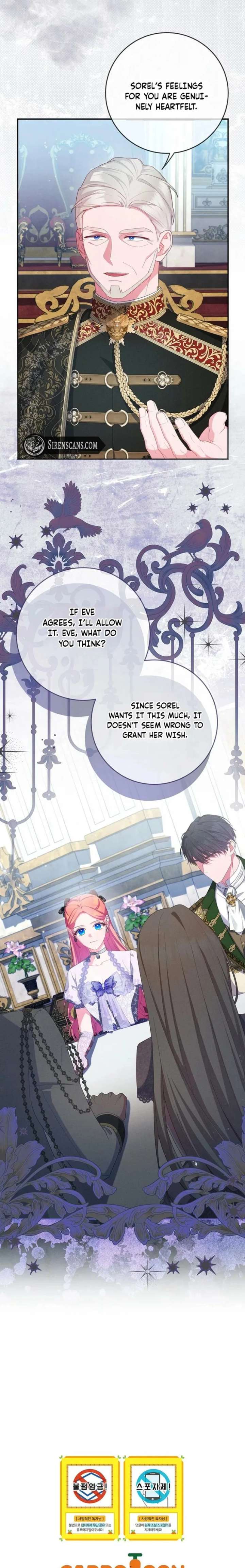 How To Survive As a Villain on the Verge of Death Chapter 45 106 24