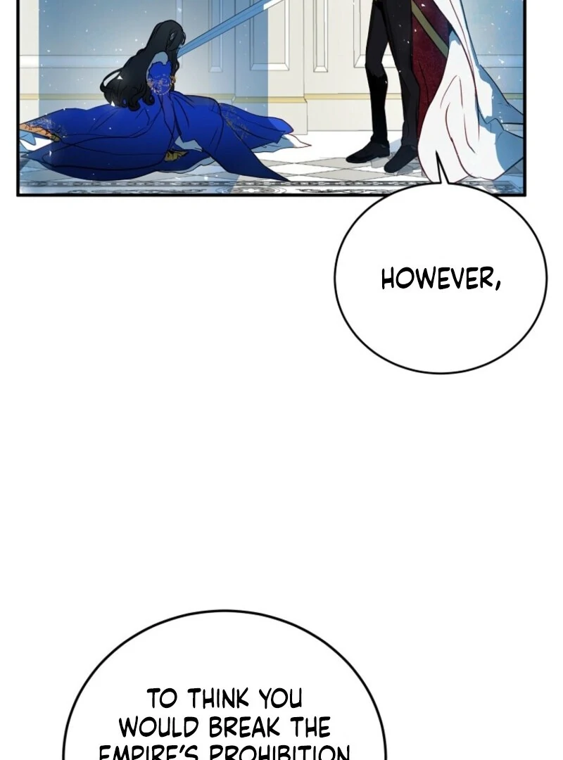 How to Survive as the Daughter of the Emperor Who Killed Me Chapter 1 523 009