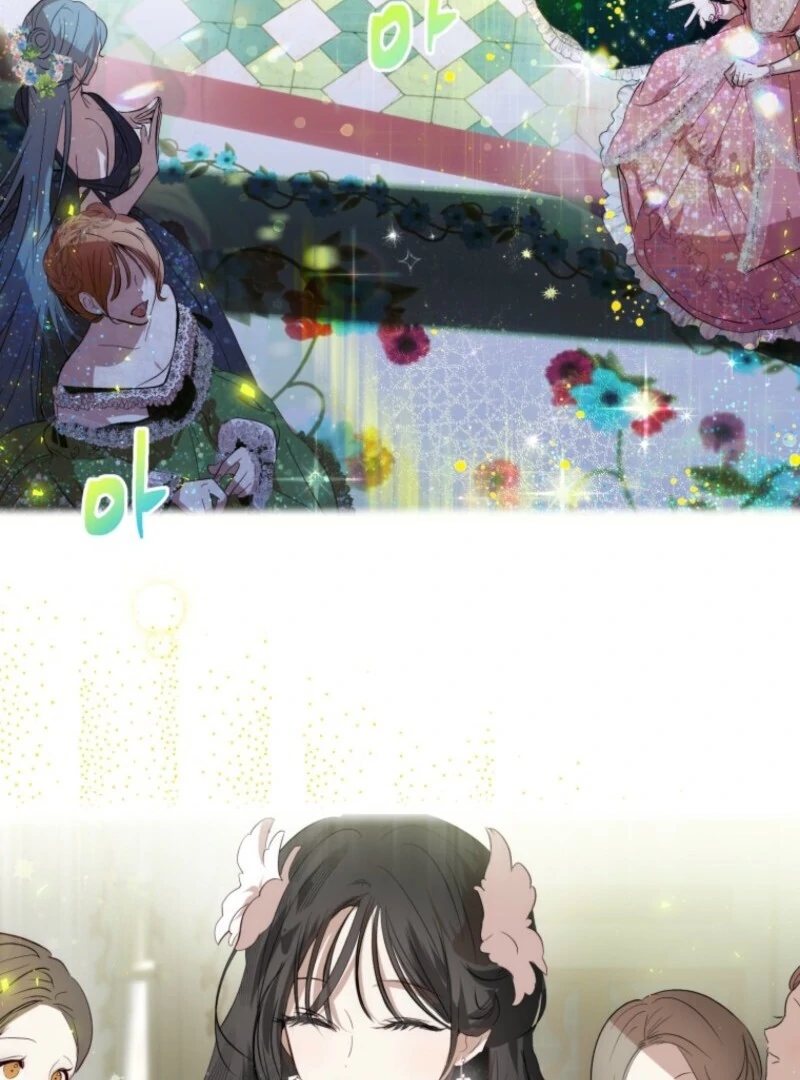 How to Survive as the Daughter of the Emperor Who Killed Me Chapter 1 551 037