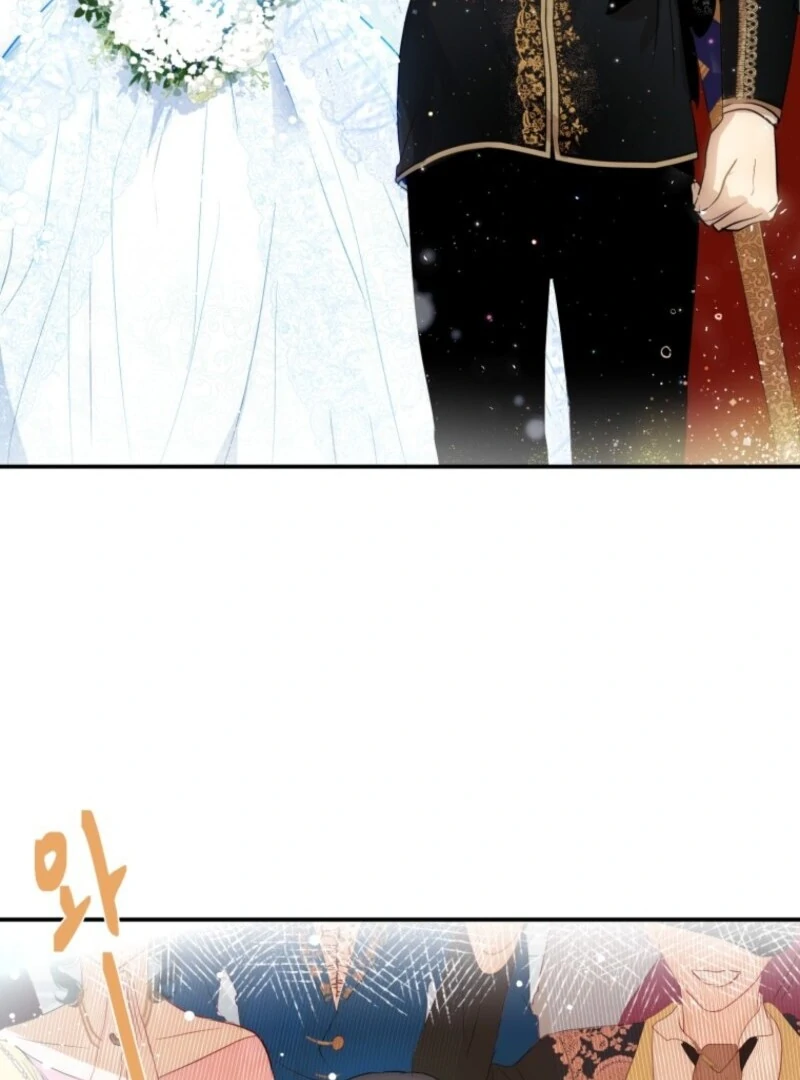 How to Survive as the Daughter of the Emperor Who Killed Me Chapter 1 589 075