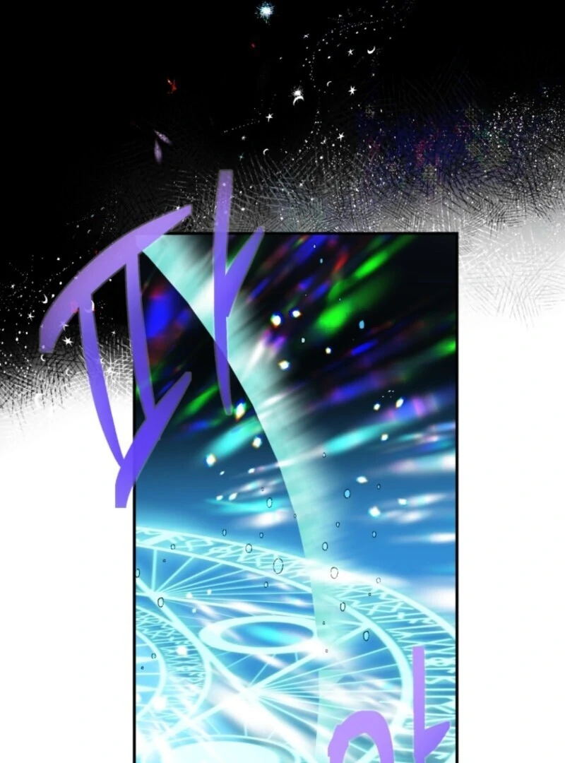 How to Survive as the Daughter of the Emperor Who Killed Me Chapter 1 638 124