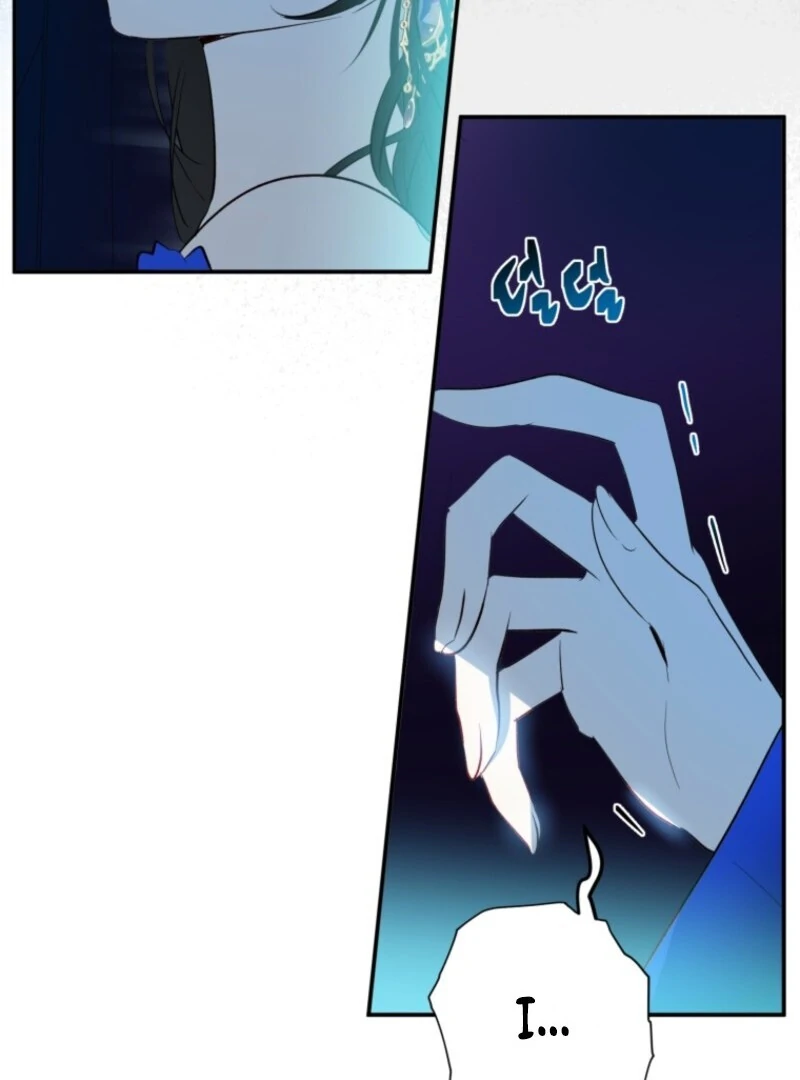 How to Survive as the Daughter of the Emperor Who Killed Me Chapter 1 646 132