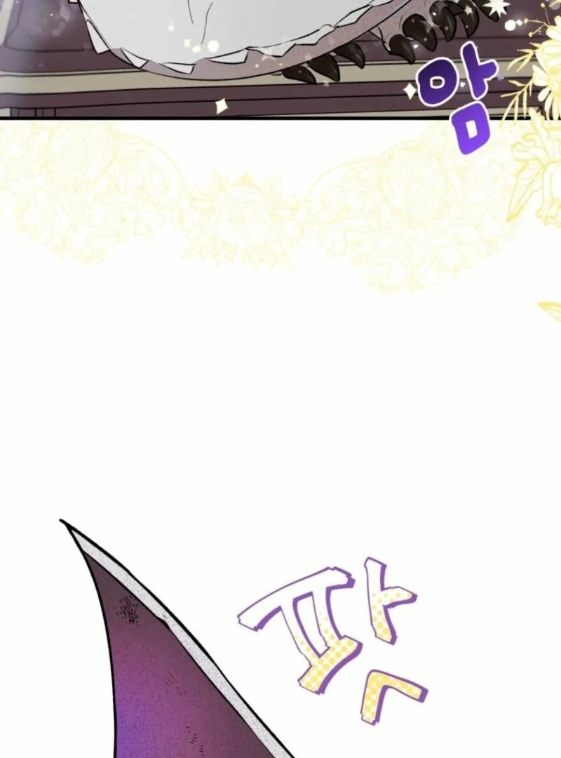 How to Survive as the Daughter of the Emperor Who Killed Me Chapter 2 418 024