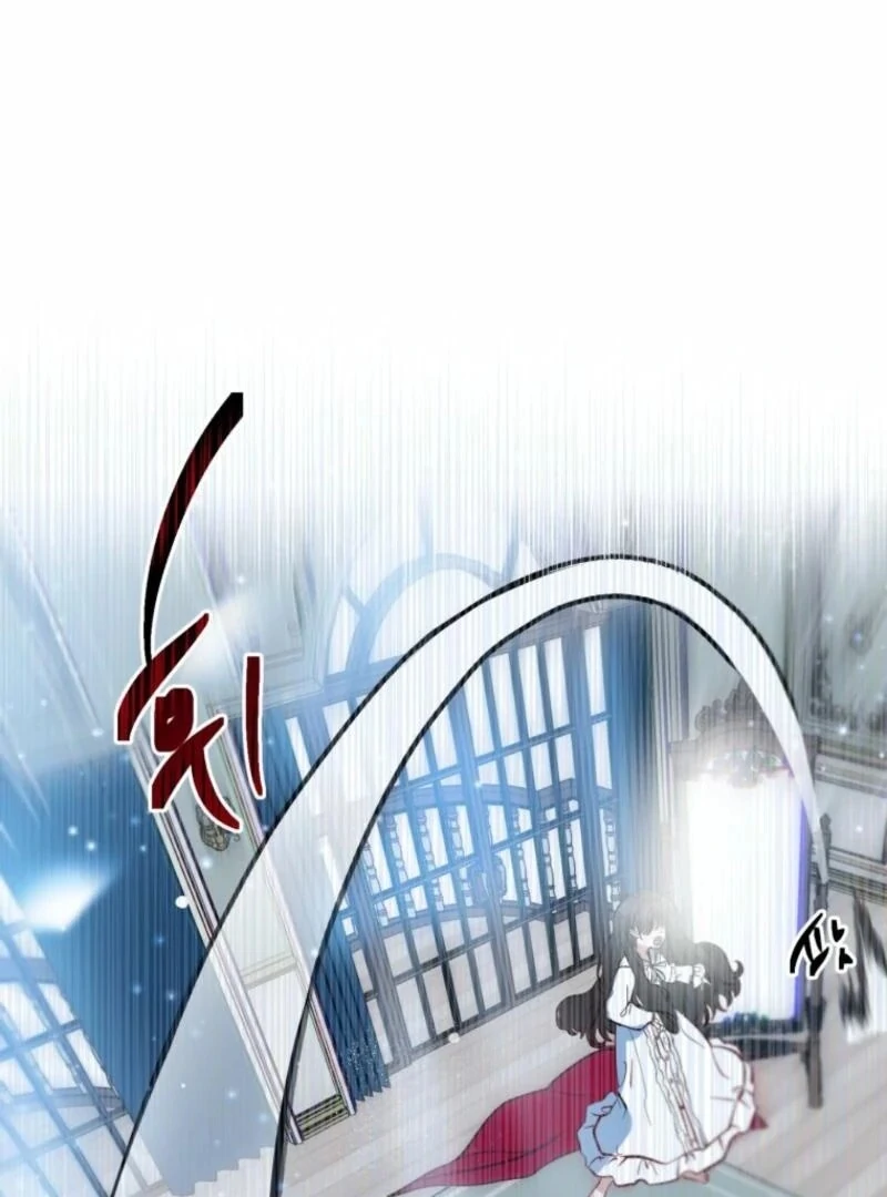 How to Survive as the Daughter of the Emperor Who Killed Me Chapter 2 420 026