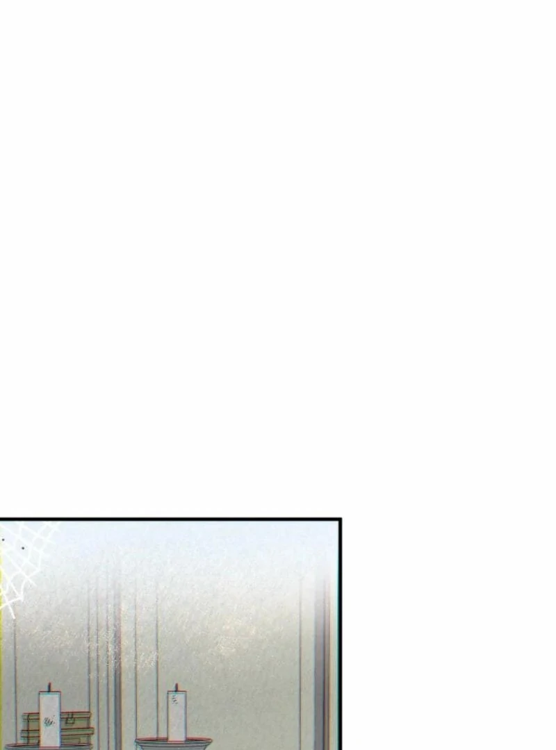 How to Survive as the Daughter of the Emperor Who Killed Me Chapter 2 441 047