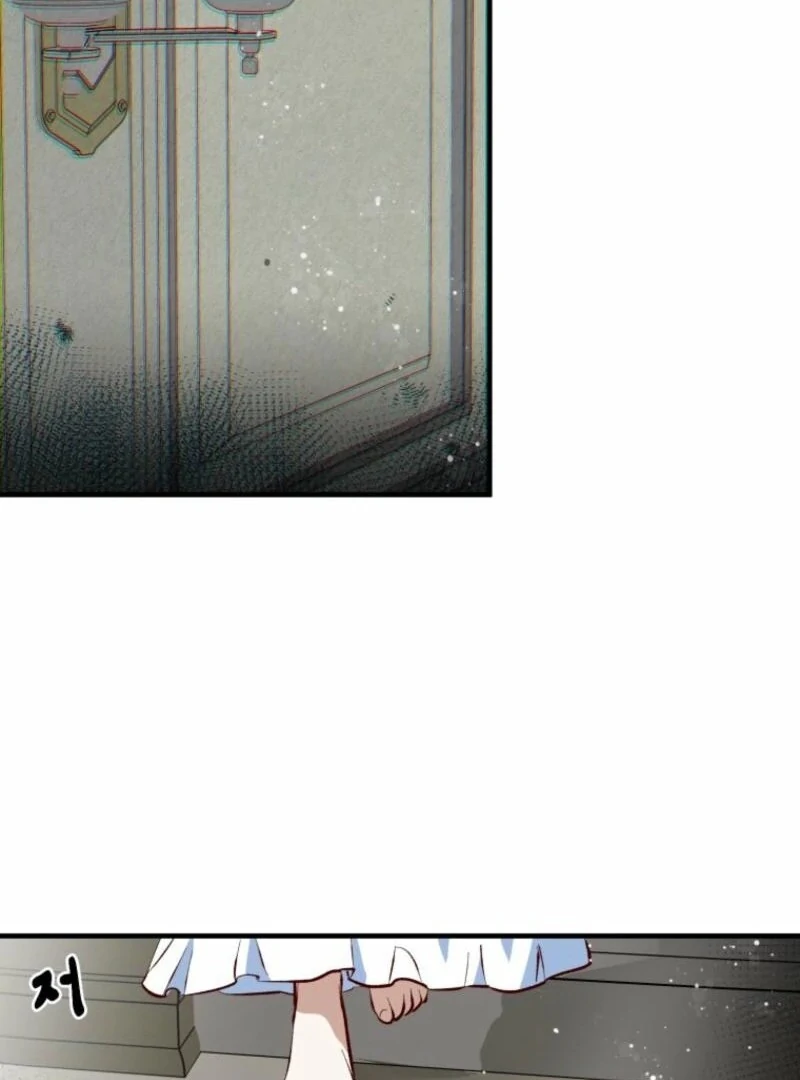 How to Survive as the Daughter of the Emperor Who Killed Me Chapter 2 442 048