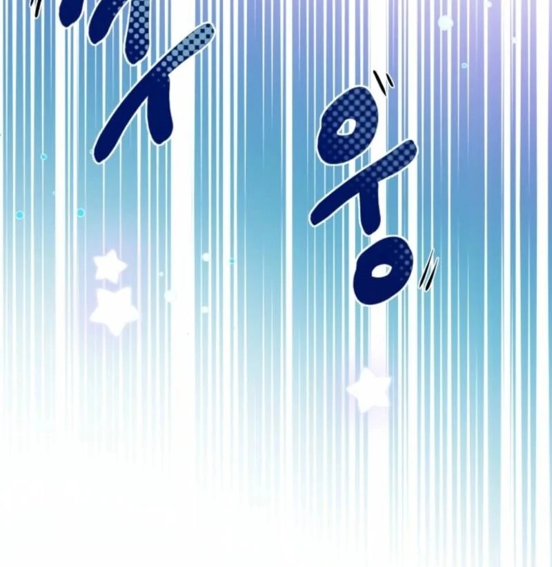 How to Survive as the Daughter of the Emperor Who Killed Me Chapter 2 451 057