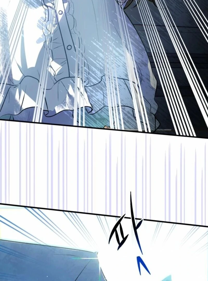 How to Survive as the Daughter of the Emperor Who Killed Me Chapter 2 466 072