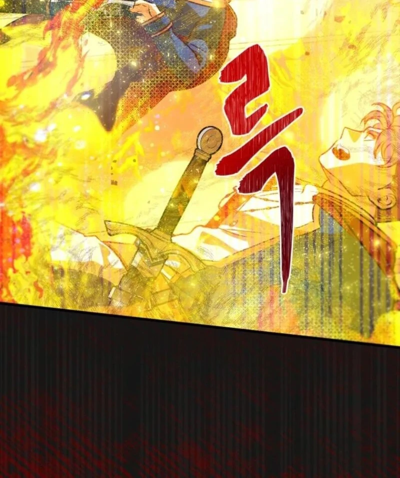 How to Survive as the Daughter of the Emperor Who Killed Me Chapter 2 473 079