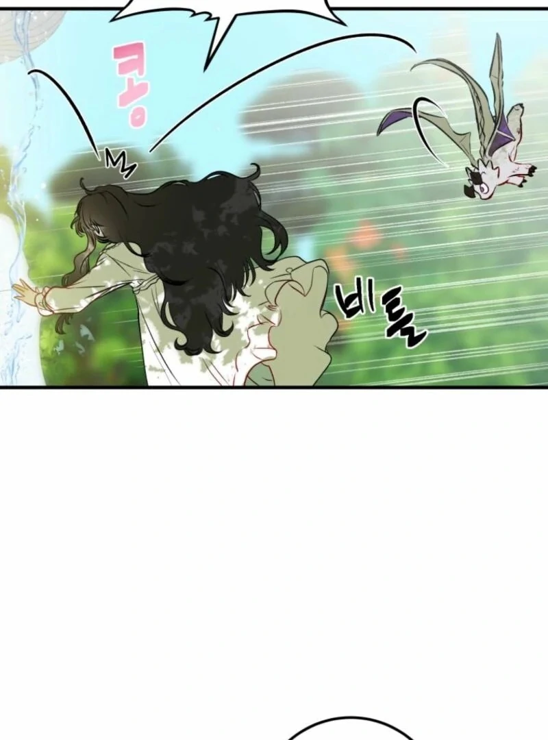 How to Survive as the Daughter of the Emperor Who Killed Me Chapter 2 501 107