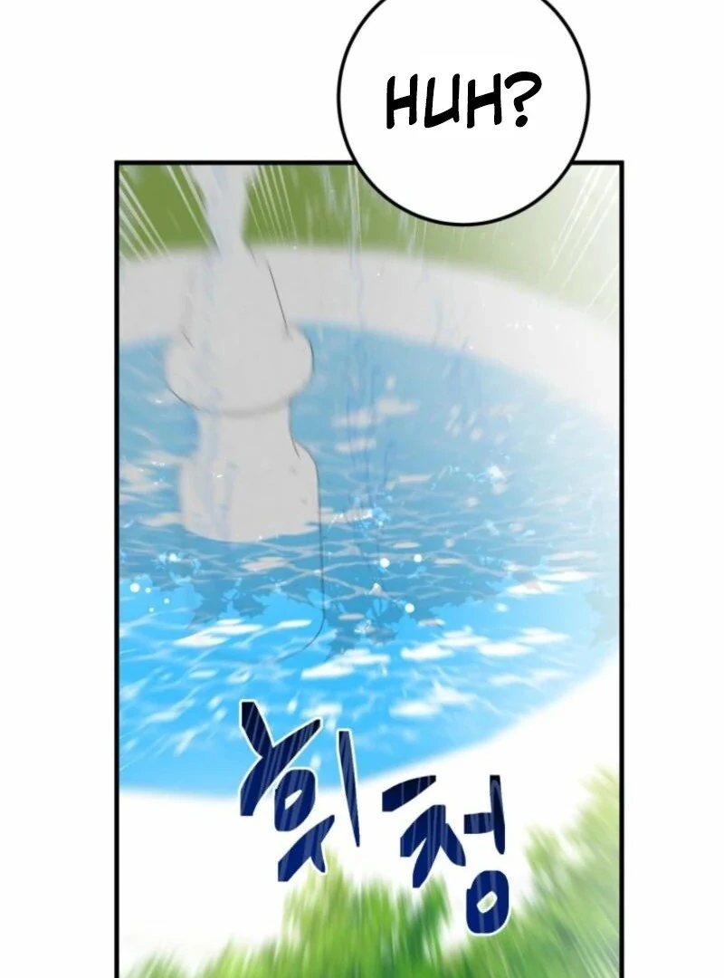 How to Survive as the Daughter of the Emperor Who Killed Me Chapter 2 502 108