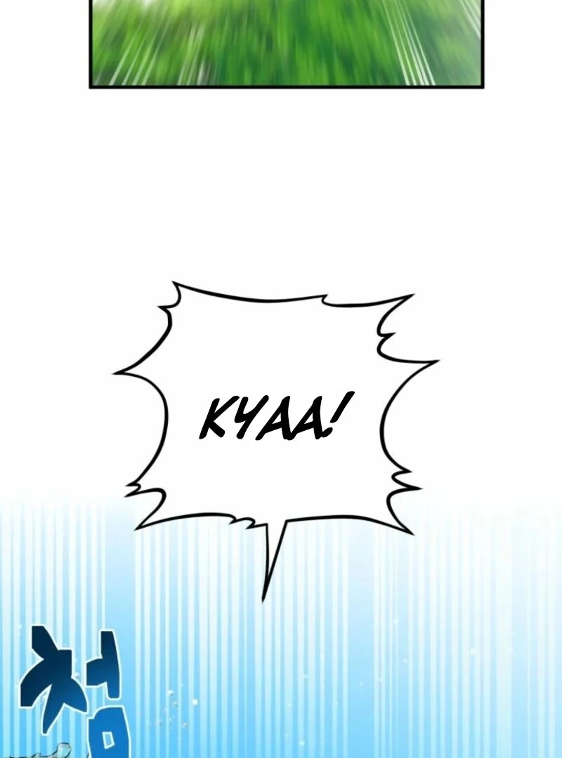 How to Survive as the Daughter of the Emperor Who Killed Me Chapter 2 503 109