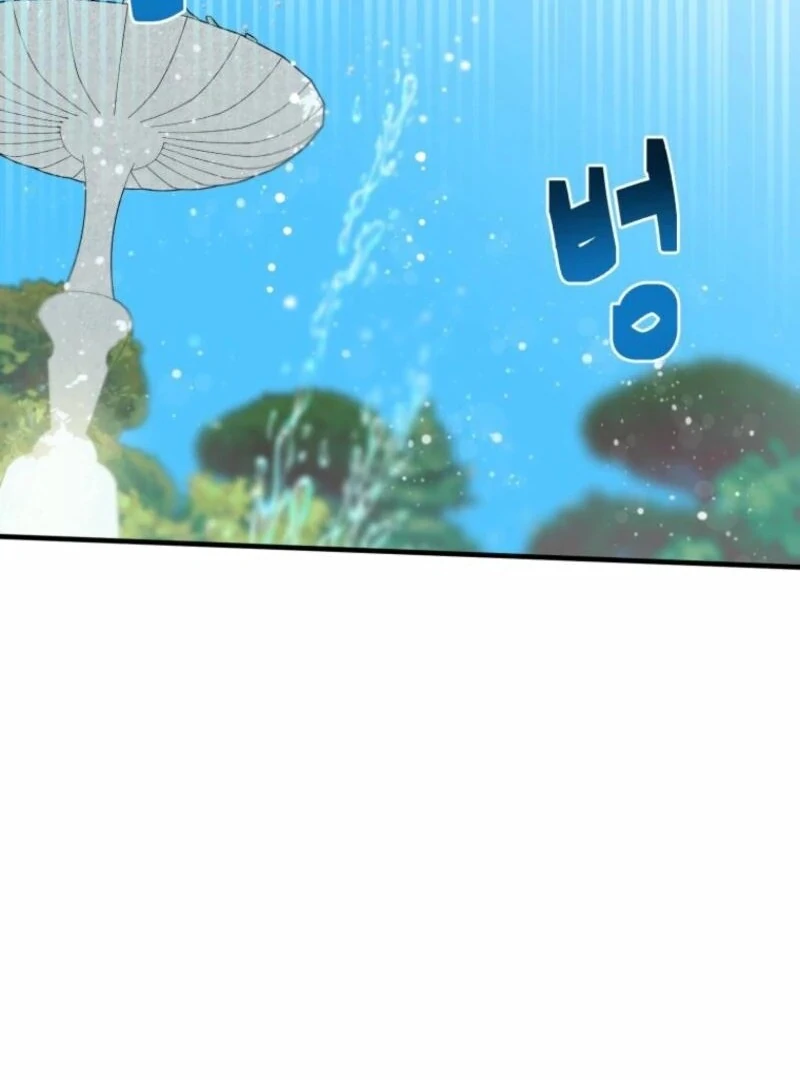 How to Survive as the Daughter of the Emperor Who Killed Me Chapter 2 504 110