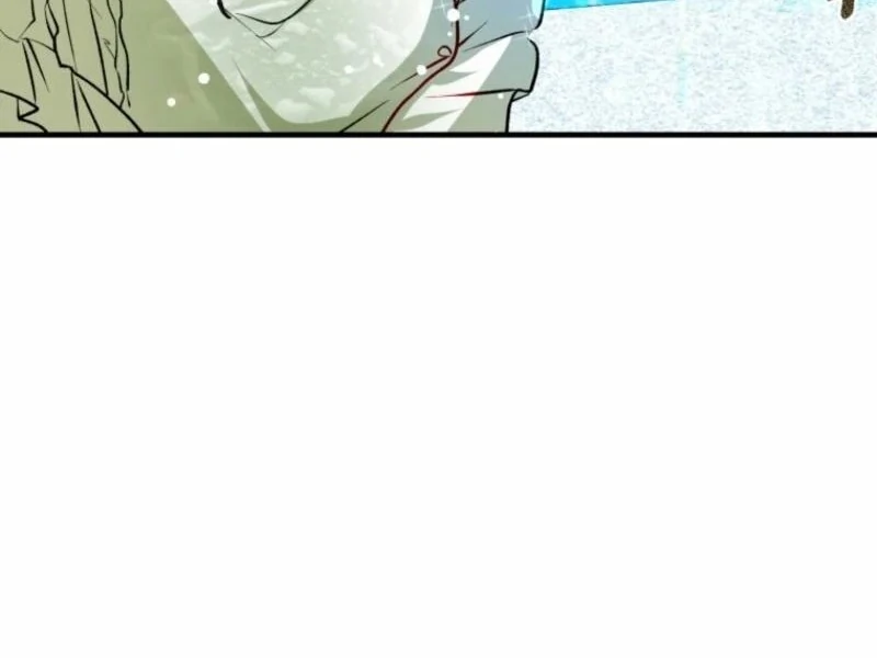 How to Survive as the Daughter of the Emperor Who Killed Me Chapter 2 508 114